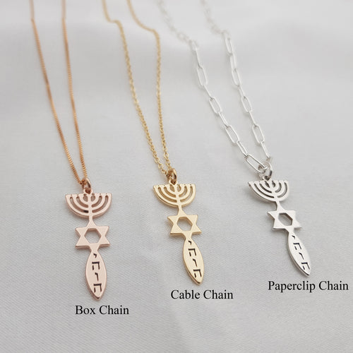 Star of David Menora Necklace