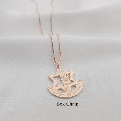 IDF Necklace