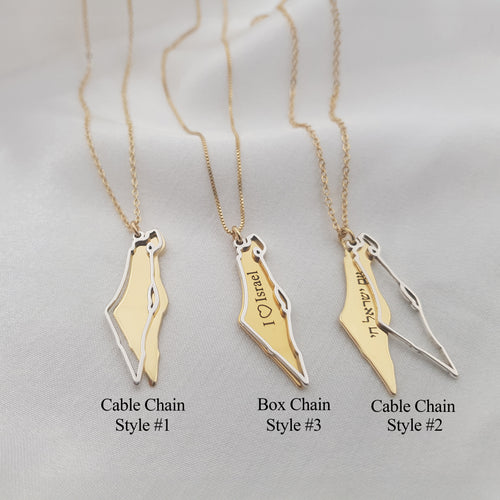2 Layers Israel Map Necklace