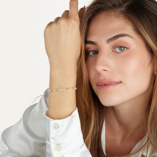 Greek Pearl Bracelet