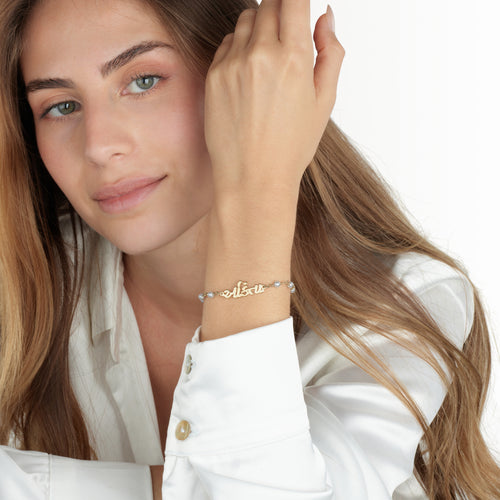 Gujarati Pearl Bracelet