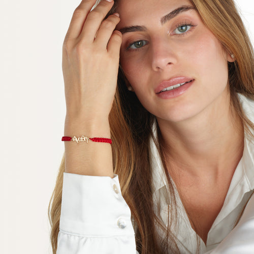Macrame Greek Name Bracelet