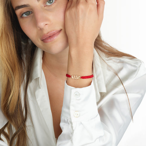 Macrame Japanese Name Bracelet