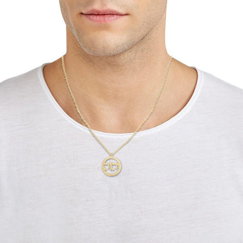 Adonai Necklace - יהוה - Beleco Jewelry