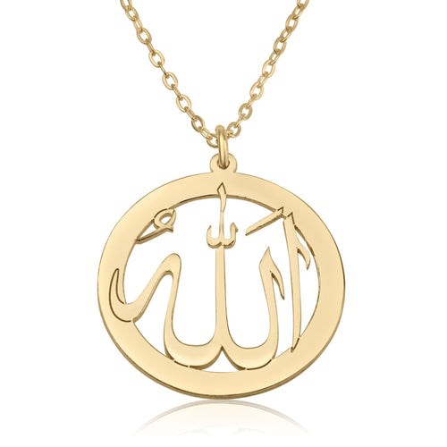 Allah Pendant - Koran Jewelry - Beleco Jewelry