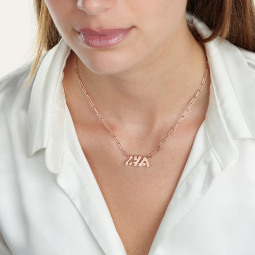 Amharic Paperclip Name Necklace - Beleco Jewelry