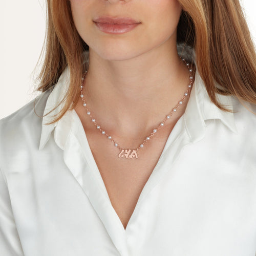 Amharic Pearl Name Necklace - Beleco Jewelry