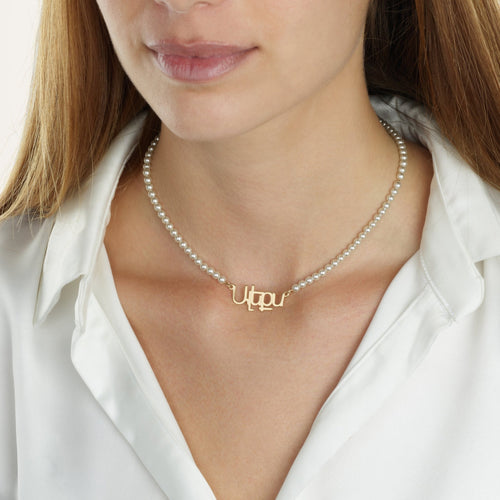 Armenian Full Pearls Name Necklace - Beleco Jewelry