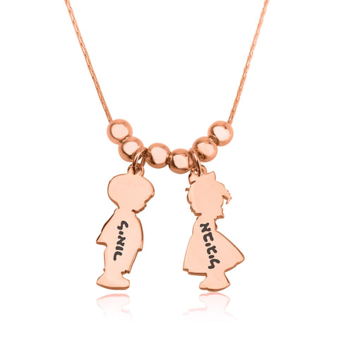 Children Charms Necklace with Hebrew Name Engraved - Beleco Jewelry