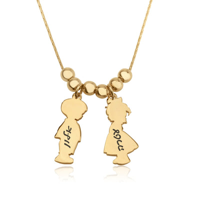 Children Charms Necklace with Hebrew Name Engraved