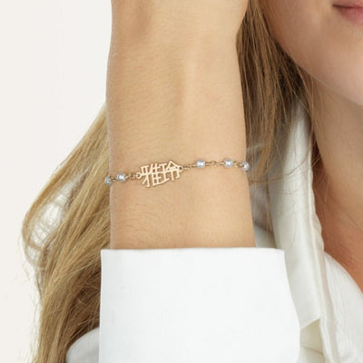 Chinese Pearl Bracelet
