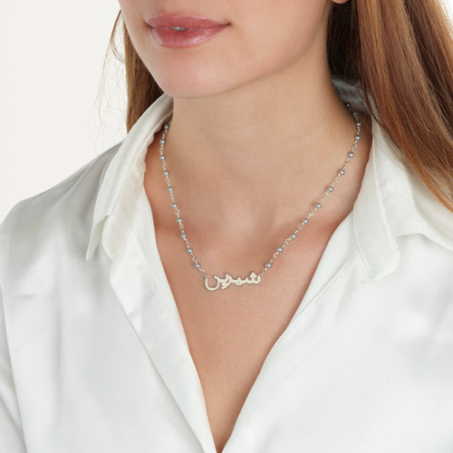 Farsi Pearl Name Necklace - Beleco Jewelry