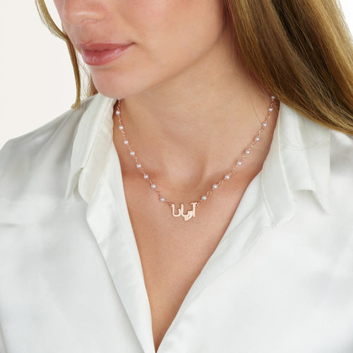 Farsi Pearl Name Necklace - Beleco Jewelry