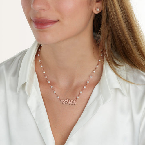 Gujarati Pearl Name Necklace - Beleco Jewelry