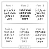 Hebrew Font Hoop Name Earrings - Beleco Jewelry