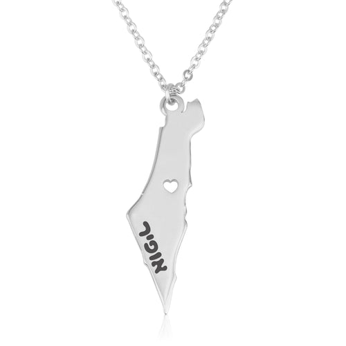 Israel Map Necklece With Hebrew Name - Beleco Jewelry