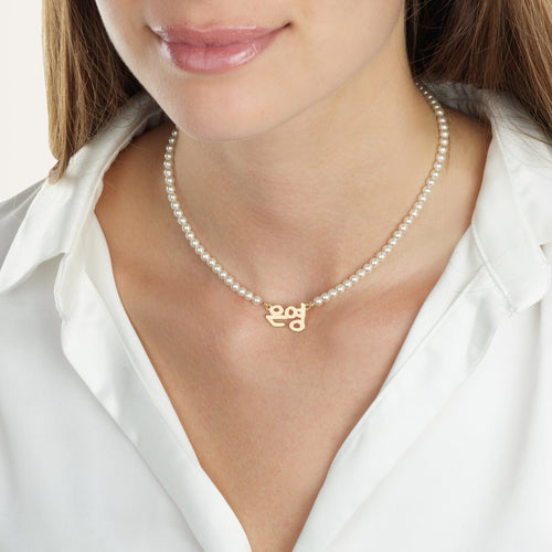 Korean Full Pearls Name Necklace - Beleco Jewelry