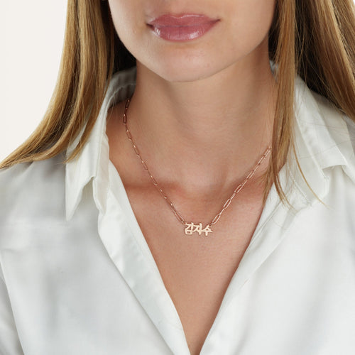 Korean Paperclip Name Necklace - Beleco Jewelry