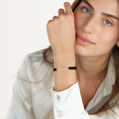 Macrame Farsi Name Bracelet - Beleco Jewelry