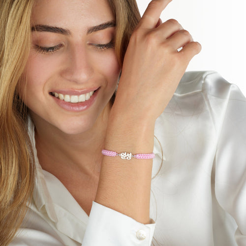 Macrame Korean Name Bracelet - Beleco Jewelry