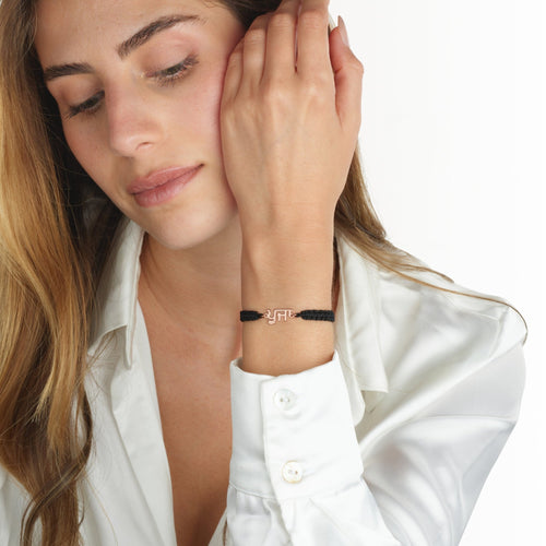 Macrame Punjabi Name Bracelet - Beleco Jewelry