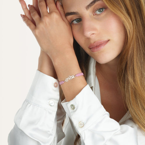 Macrame Punjabi Name Bracelet - Beleco Jewelry