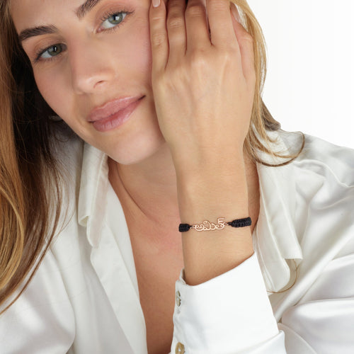Macrame Telugu Name Bracelet - Beleco Jewelry