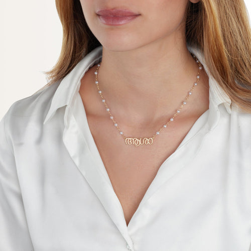 Malayalam Pearl Name Necklace - Beleco Jewelry