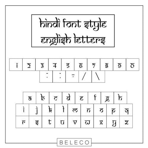 Personalized Hindi Style English Name Necklace - Beleco Jewelry