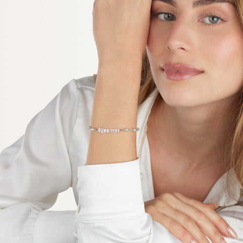 Russian Pearl Bracelet - Beleco Jewelry