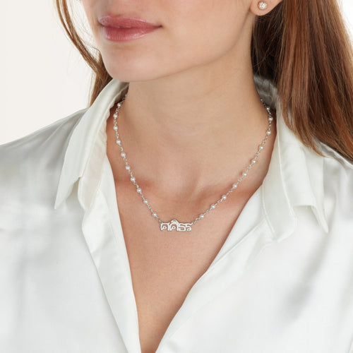 Thai Pearl Name Necklace - Beleco Jewelry