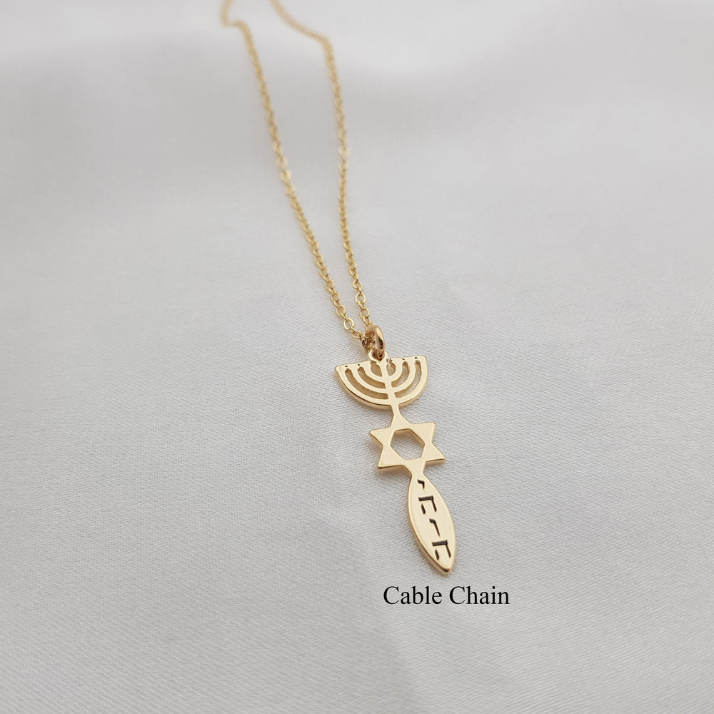 Star of David Menora Necklace