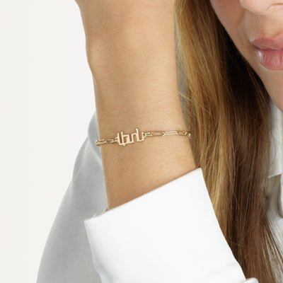 Armenian Paperclip Bracelet