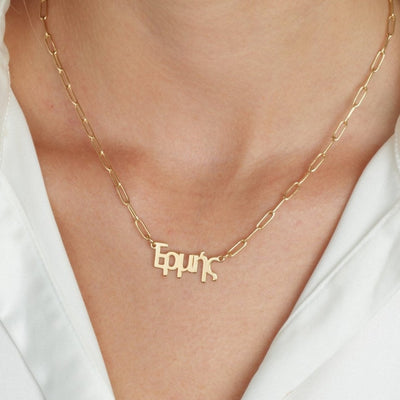 Greek Paperclip Name Necklace