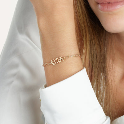 Japanese Paperclip Bracelet