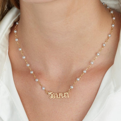 Thai Pearl Name Necklace