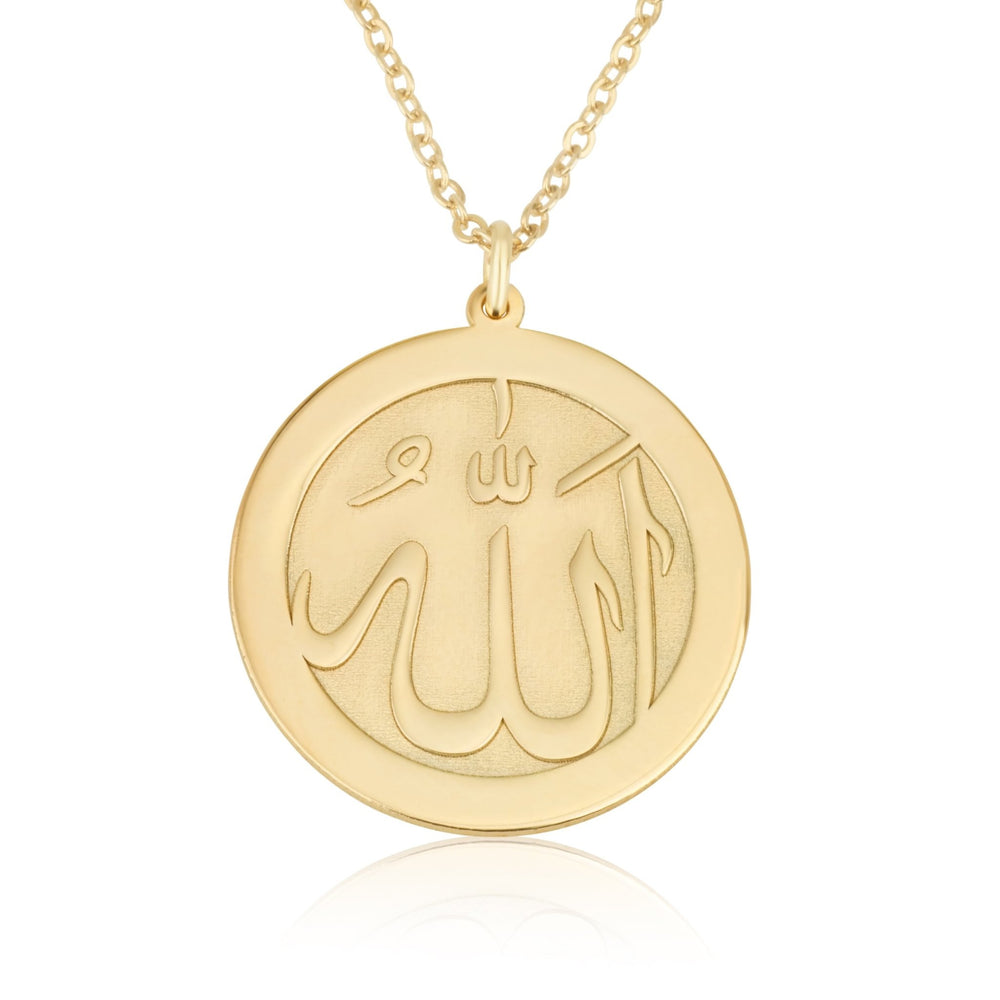 Allah Disc Necklace - Ramadan Gift
