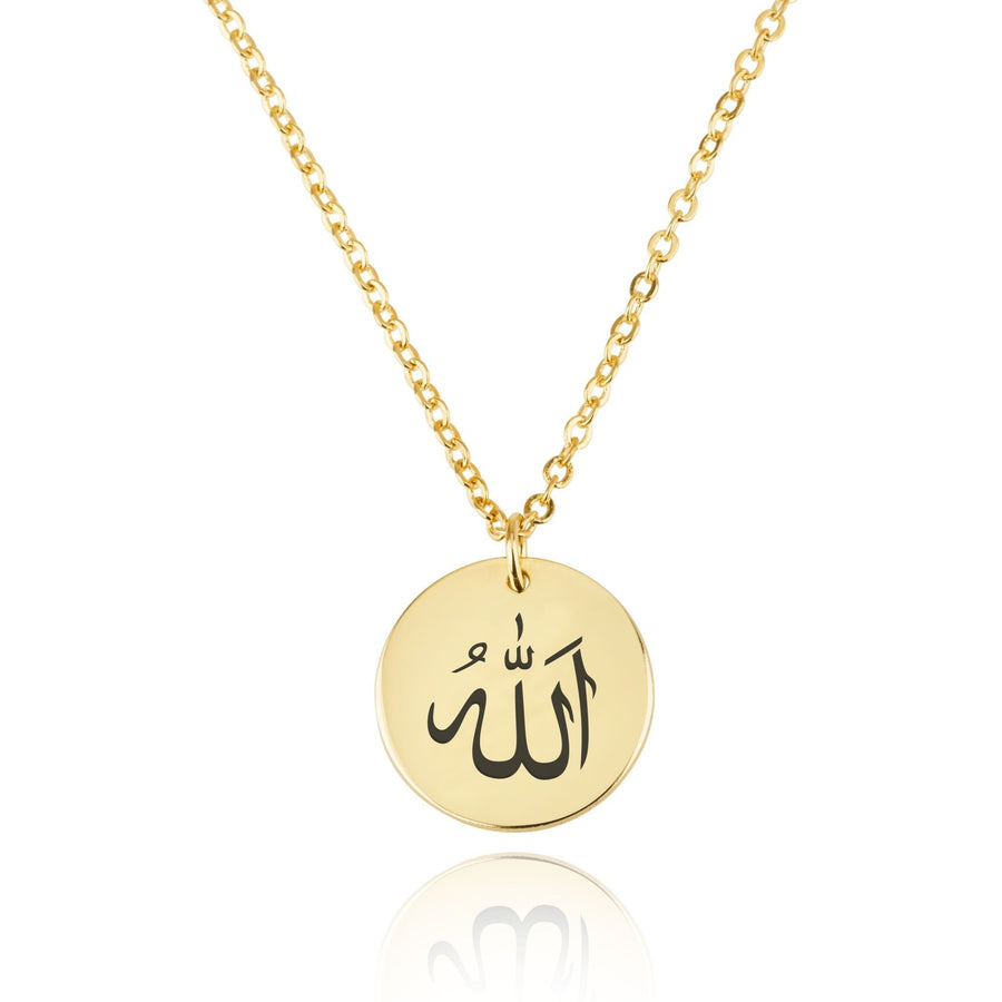 Allah Engraving Necklace - Gift For Muslim