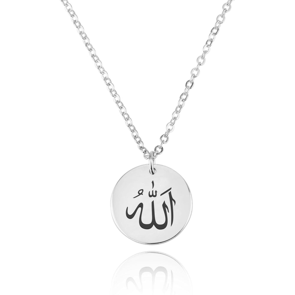Allah Engraving Necklace - Gift For Muslim