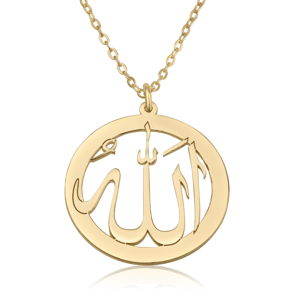 Allah Necklace