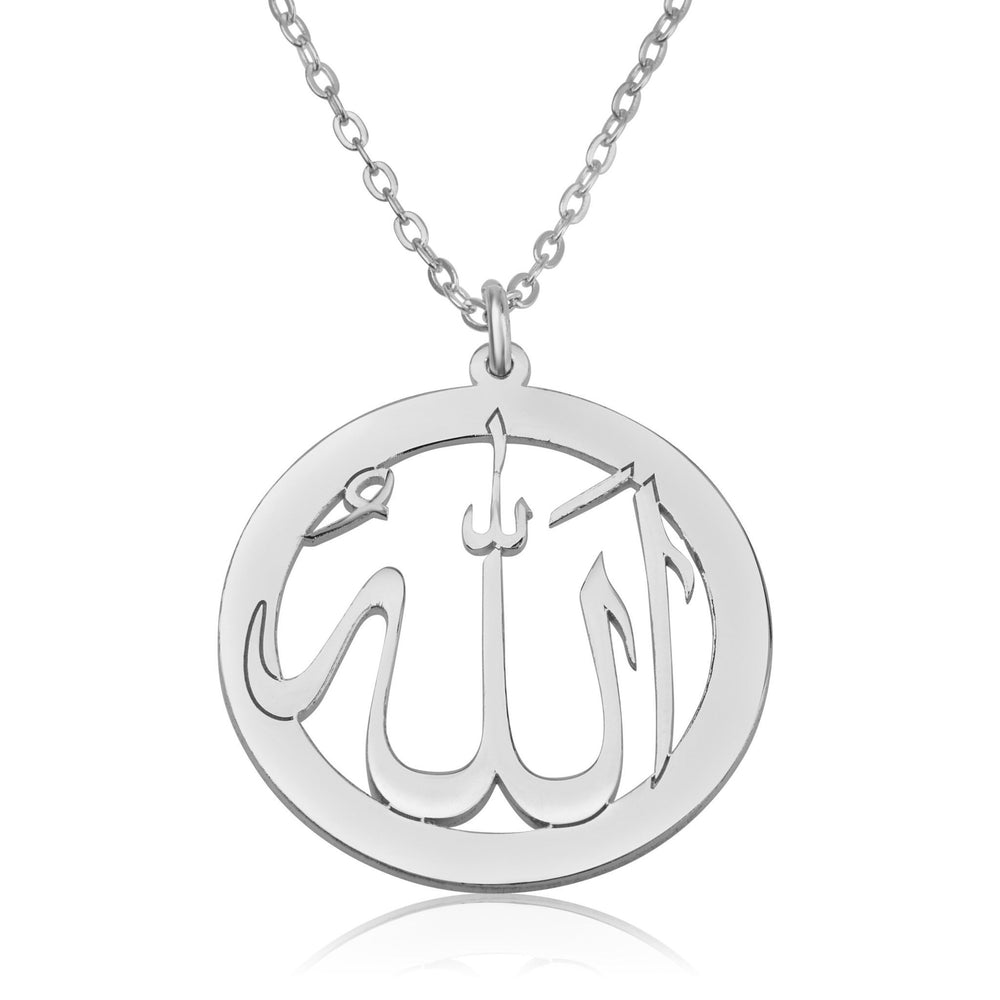 Allah Pendant - Koran Jewelry