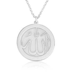 Arabic Allah Necklace - Islamic Jewelry - Beleco Jewelry