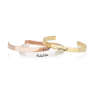 Arabic Name Cuff Bracelet - Beleco Jewelry