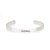 Arabic Name Cuff Bracelet - Beleco Jewelry