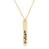 Arabic Vertical Bar Necklace - Beleco Jewelry