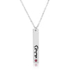 Arabic Vertical Bar Necklace - Beleco Jewelry