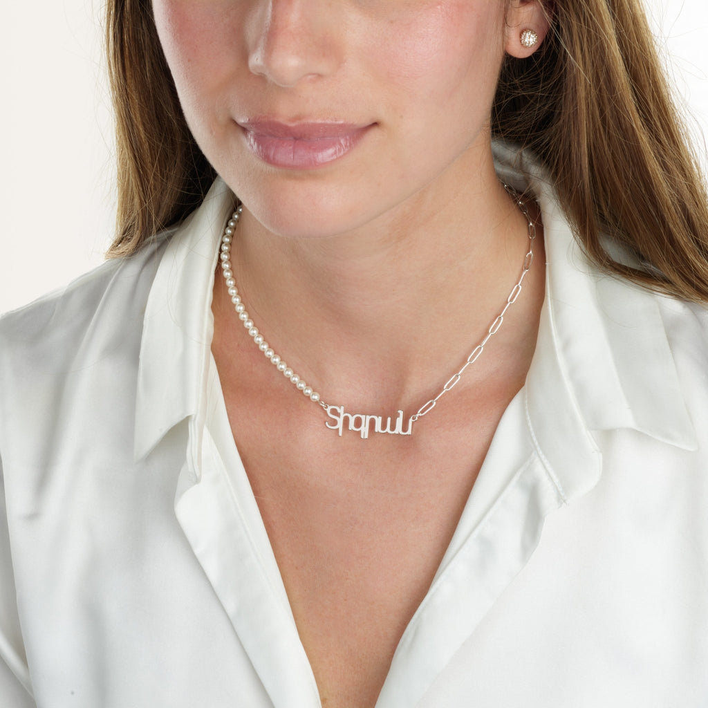 Armenian Half Pearls Half Paperclip Name Necklace - Beleco Jewelry
