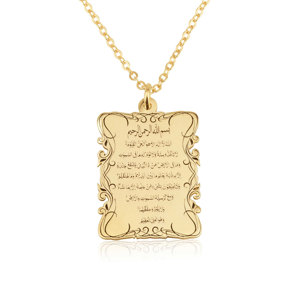 Ayat Al Kursi Muslim Necklace