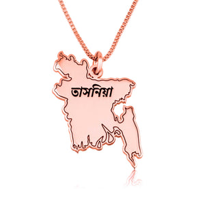 Bangladesh Map Necklace With Name - Beleco Jewelry