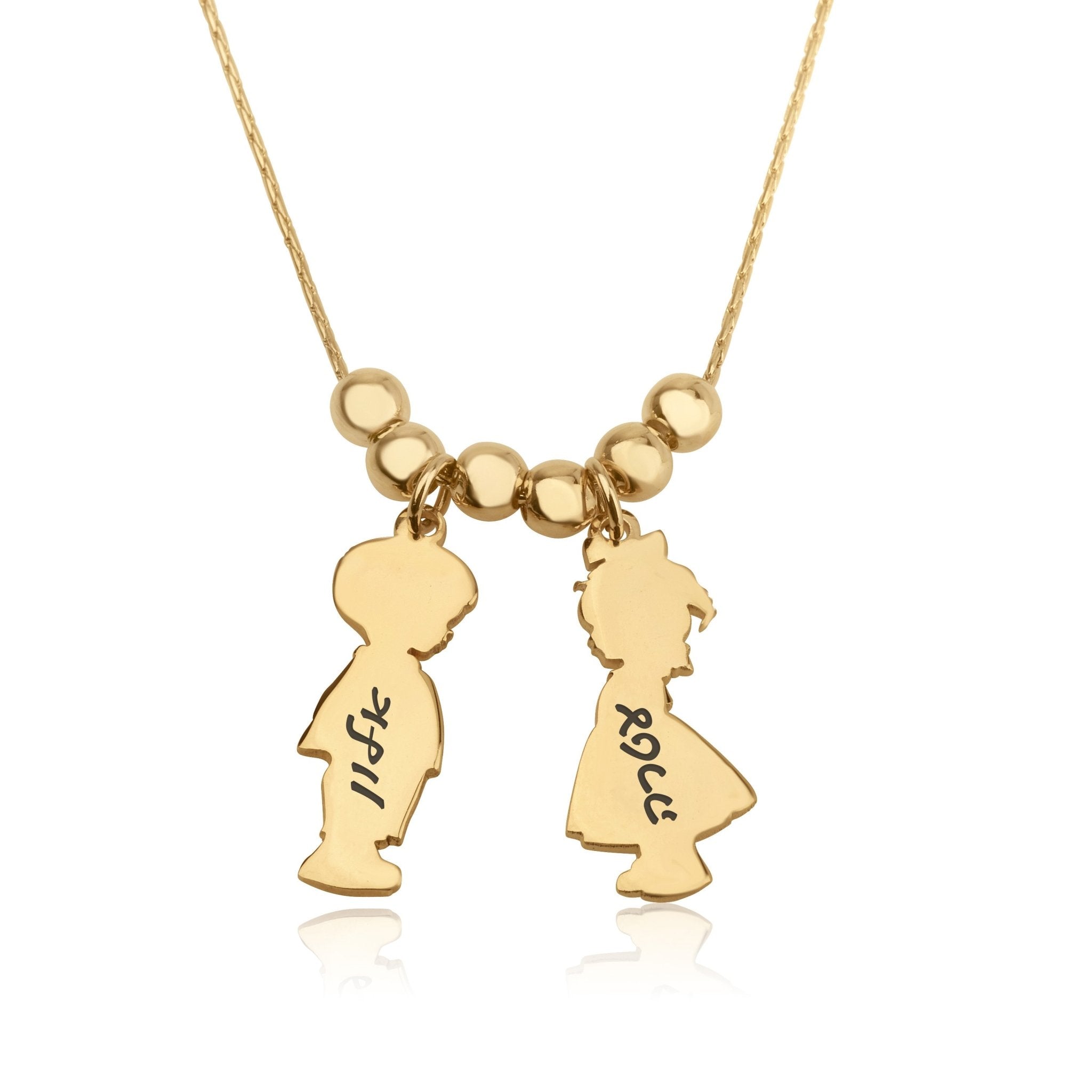 Gold Plated Kids Charms Family Necklace with Chain. Boys and Girls